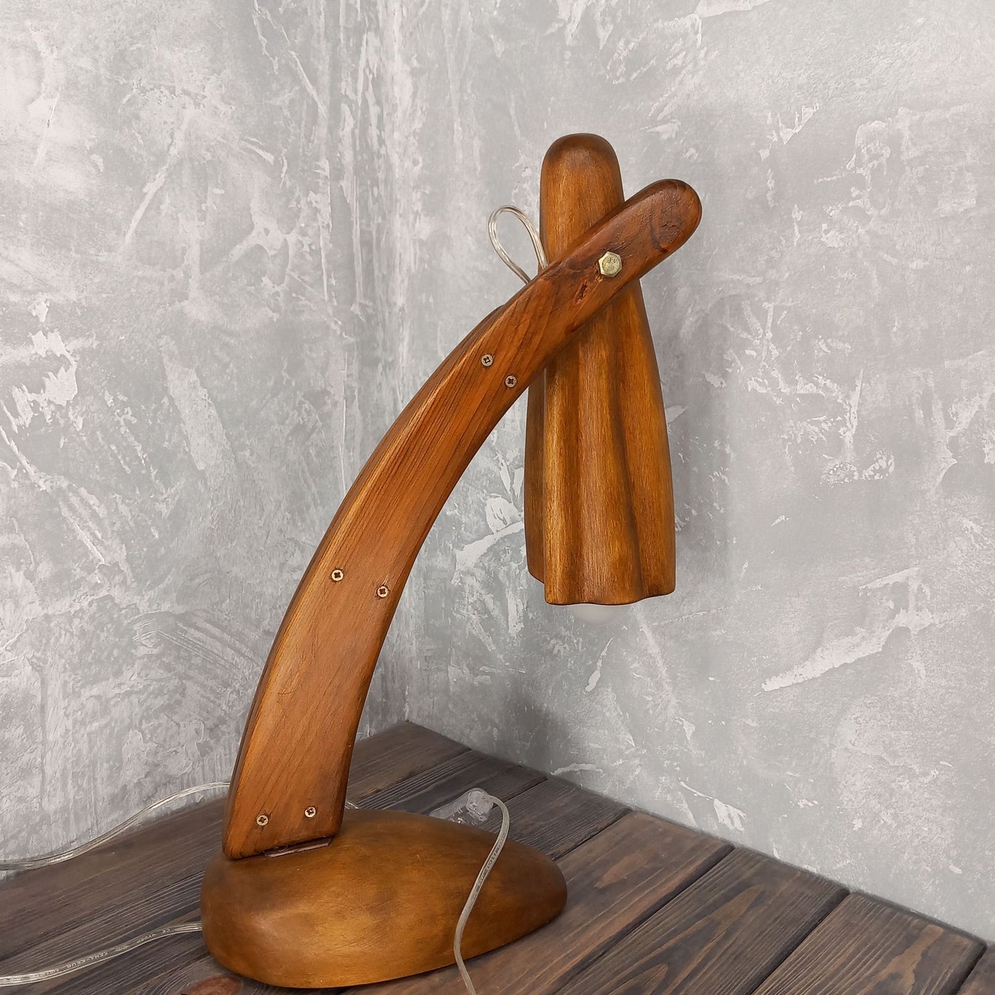 Mid Century Modern Desk Lamp